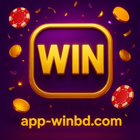 winbd-এর পরিসংখ্যান